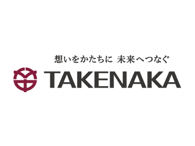 竹中工務店