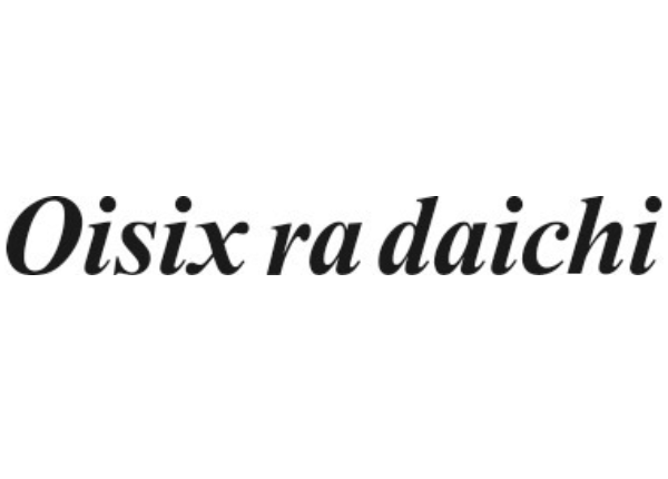 Oisix