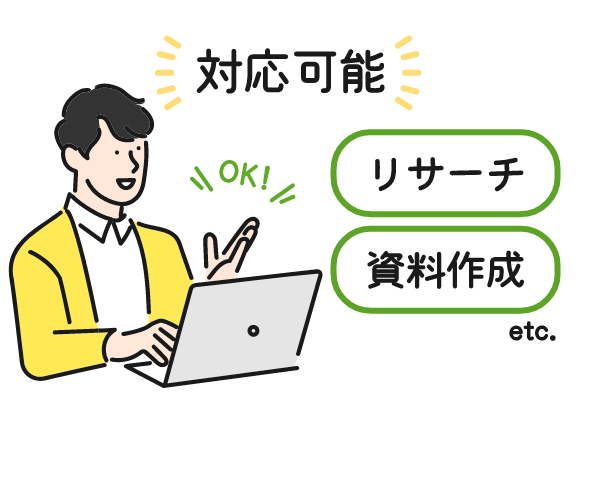 COORDINATE